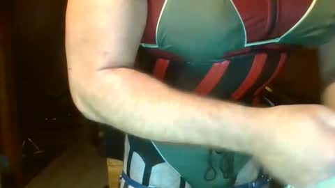 Snapshot of joinbon chatting on October 4, 9:46 pm joinbon online show from October 4, 9:46 pm