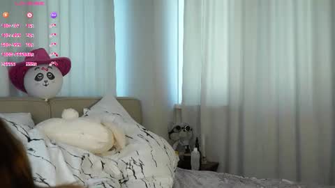 Snapshot of jojojoannaa chatting on June 29, 1:45 am Aurora online show from June 29, 1:45 am