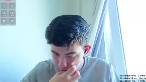Snapshot of jonhy_merlin chatting on July 24, 7:06 am jonhy_merlin online show from July 24, 7:06 am