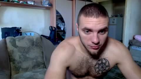 Snapshot of jordan1dior chatting on July 19, 8:18 am Jordan Dior online show from July 19, 8:18 am
