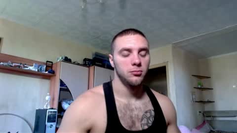 Snapshot of jordan1dior chatting on July 22, 7:44 am Jordan Dior online show from July 22, 7:44 am