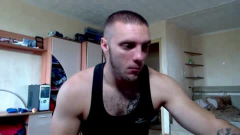 Snapshot of jordan1dior chatting on July 23, 7:50 am Jordan Dior online show from July 23, 7:50 am