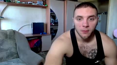 Snapshot of jordan1dior chatting on July 30, 9:19 am Jordan Dior online show from July 30, 9:19 am