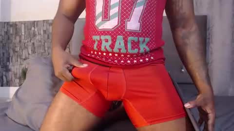 Snapshot of joseephjackson chatting on July 24, 2:15 pm Jackson online show from July 24, 2:15 pm