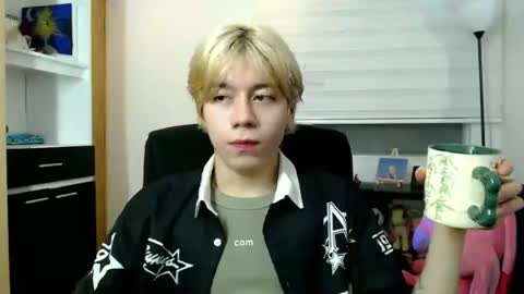 Snapshot of joseon_cute chatting on June 25, 1:16 am joseon_cute online show from June 25, 1:16 am