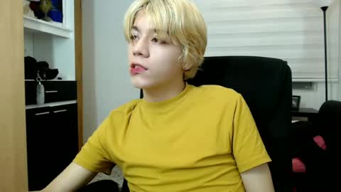 Snapshot of joseon_cute chatting on July 2, 1:38 am joseon_cute online show from July 2, 1:38 am