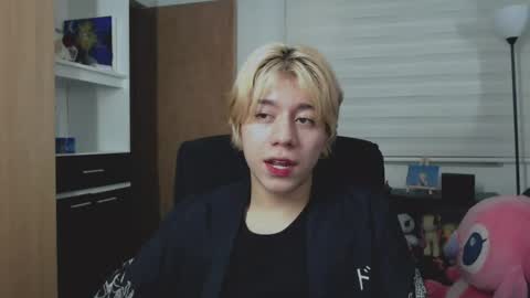 Snapshot of joseon_cute chatting on July 4, 2:51 am joseon_cute online show from July 4, 2:51 am