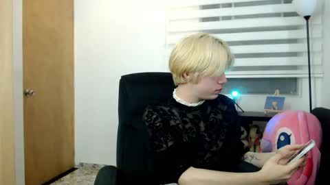 Snapshot of joseon_cute chatting on July 8, 12:26 am joseon_cute online show from July 8, 12:26 am