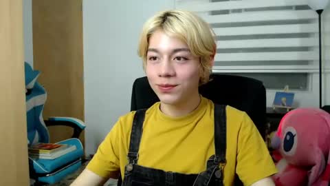 Snapshot of joseon_cute chatting on July 9, 1:09 am joseon_cute online show from July 9, 1:09 am