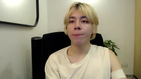 Snapshot of joseon_cute chatting on July 15, 2:39 am joseon_cute online show from July 15, 2:39 am