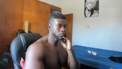 Snapshot of joseph_god chatting on June 11, 7:12 pm MR OAK online show from June 11, 7:12 pm
