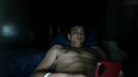 Snapshot of joshuamadeit123 chatting on July 11, 11:17 pm joshuamadeit123 online show from July 11, 11:17 pm