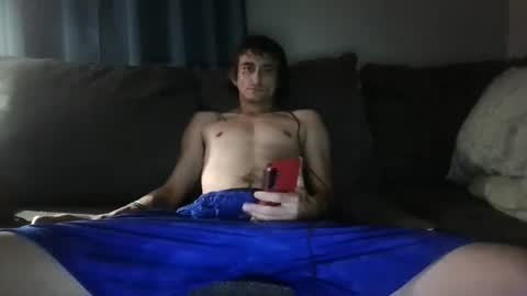 Snapshot of joshuamadeit123 chatting on July 26, 7:26 am joshuamadeit123 online show from July 26, 7:26 am