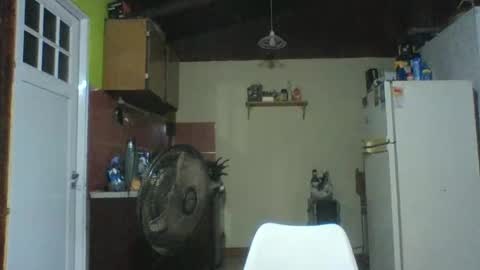 Snapshot of juan1019rosa chatting on February 25, 12:03 pm ronaldo online show from February 25, 12:03 pm