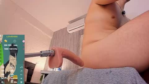 Juan David online show from February 17, 2:46 pm