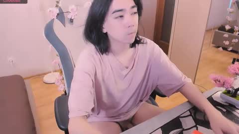 Aoi online show from February 2, 12:04 pm