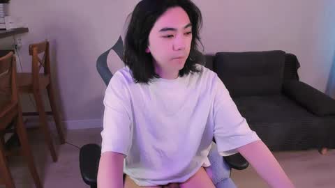 Snapshot of judame_aoi chatting on June 8, 2:17 pm Aoi online show from June 8, 2:17 pm
