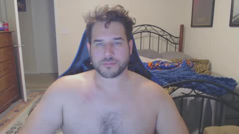 Snapshot of jules25 chatting on December 14, 6:46 am jules25 online show from December 14, 6:46 am