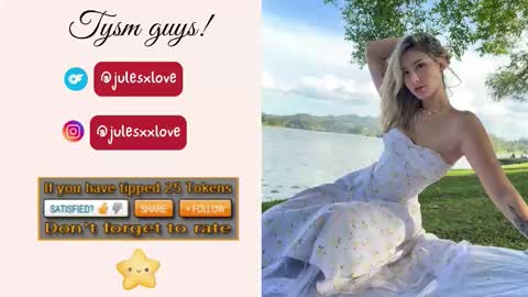 Jules and Dann  Dont forget to give us thumps up online show from January 12, 2:39 am