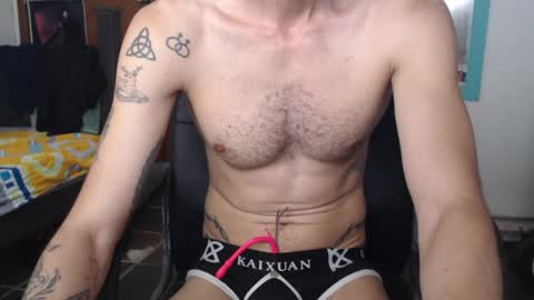Snapshot of julfigo chatting on June 18, 6:56 pm Julfigo online show from June 18, 6:56 pm