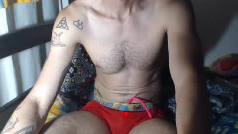 Snapshot of julfigo chatting on June 23, 1:25 am Julfigo online show from June 23, 1:25 am