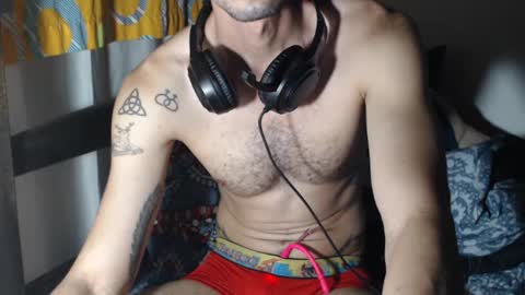 Snapshot of julfigo chatting on July 4, 1:12 am Julfigo online show from July 4, 1:12 am