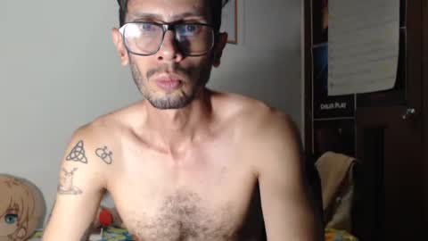 Snapshot of julfigo chatting on July 23, 1:58 am Julfigo online show from July 23, 1:58 am