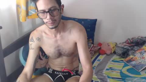 Snapshot of julfigo chatting on July 25, 6:16 pm Julfigo online show from July 25, 6:16 pm