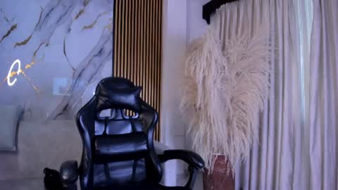 Julien online show from July 12, 11:45 am