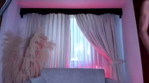 Julien online show from July 28, 12:48 pm