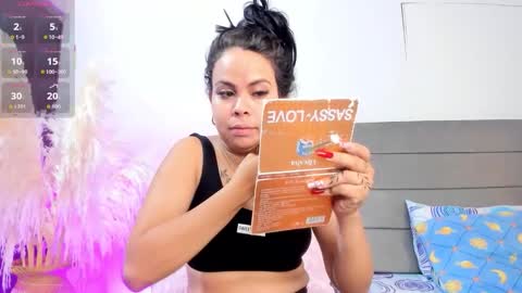 Julieta  online show from March 12, 10:43 am