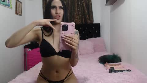 Julieta.  online show from April 30, 9:04 am