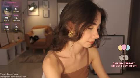 Juliette Dee online show from September 14, 4:39 pm