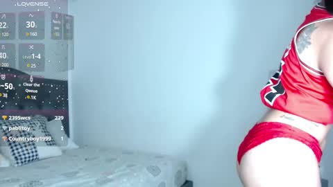 Snapshot of juliette_ponce chatting on December 18, 5:26 am juliette online show from December 18, 5:26 am