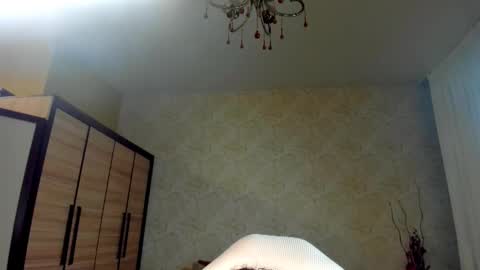 Asmodeus online show from January 11, 2:47 pm