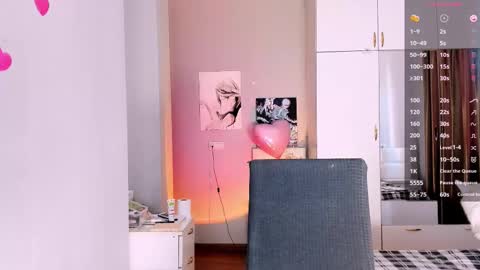 Snapshot of july_slowdive chatting on February 11, 12:48 pm Julie online show from February 11, 12:48 pm