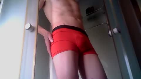 Snapshot of junior25nl chatting on February 25, 3:21 pm Junior online show from February 25, 3:21 pm