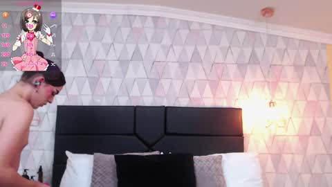 Justine online show from January 26, 4:41 am