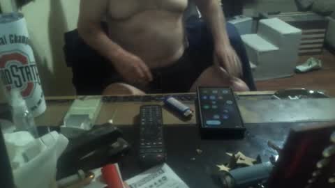 Snapshot of justmeohio chatting on June 5, 1:34 am justmeohio online show from June 5, 1:34 am