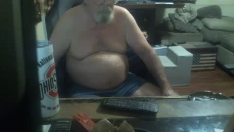 Snapshot of justmeohio chatting on June 25, 1:27 am justmeohio online show from June 25, 1:27 am