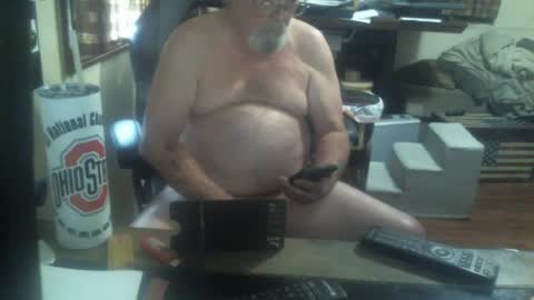 Snapshot of justmeohio chatting on July 6, 9:50 pm justmeohio online show from July 6, 9:50 pm