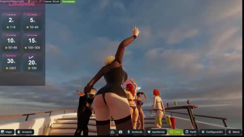 Emily online show from November 15, 6:59 pm