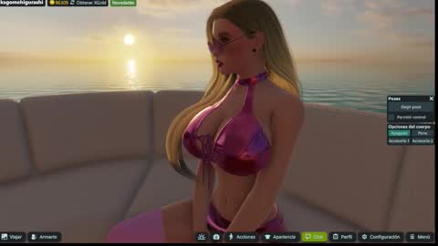 Snapshot of kagome__higurashi chatting on January 17, 6:33 pm Emily online show from January 17, 6:33 pm