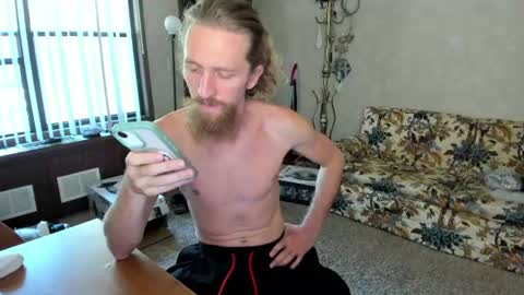 Snapshot of kaiku77 chatting on July 23, 7:56 pm Kaiku77 online show from July 23, 7:56 pm