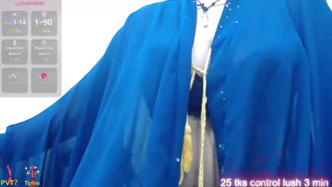 Snapshot of kairadayamai chatting on September 13, 12:05 pm Kai online show from September 13, 12:05 pm