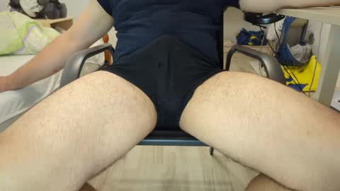Snapshot of kajman640 chatting on June 23, 6:17 pm kajman640 online show from June 23, 6:17 pm