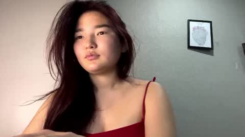 Snapshot of kalalinet chatting on June 25, 4:55 pm Sakura online show from June 25, 4:55 pm