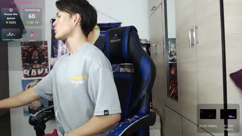 andres online show from February 11, 3:06 pm