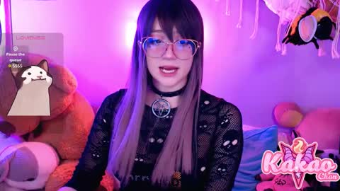 kakao chan online show from November 5, 4:23 am