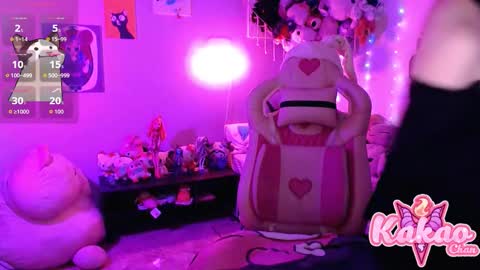 kakao chan online show from December 3, 3:03 am